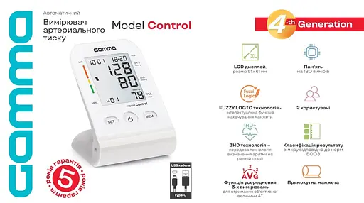 Тонометр Gamma Control 4Gen Type-C + мережевий адаптер автоматичний на плече - фото 3