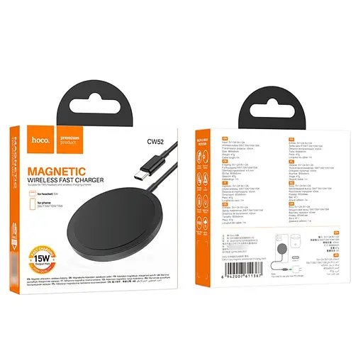 Бездротовий зарядний пристрій Hoco CW52 магнітний чорний - фото 6