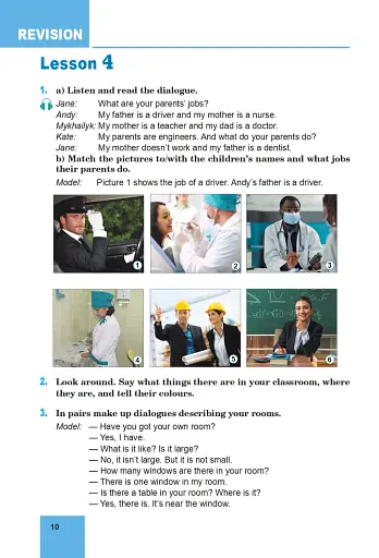 Англійська мова (3-й рік навчання) Підручник для 7 класу з аудіосупроводом - фото 9