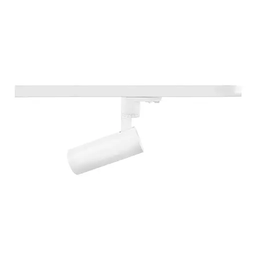 Трековая система H209AL-COB 12W WH 3000K - фото 1
