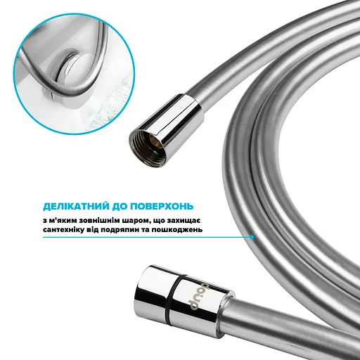 Шланг для душа 150 см Drop SH-H150-SP силиконовый - Двойной Анти-Твист, серый металик - фото 6
