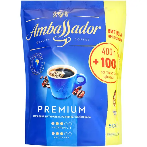 Кава розчинна Ambassador Premium 400 г + 100 г (8720254065748)
