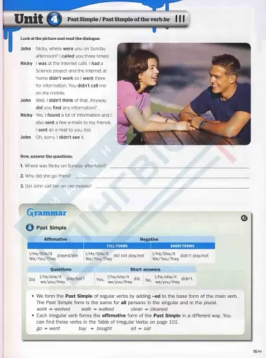 Full Blast Plus for Ukraine 6 Grammar - фото 2