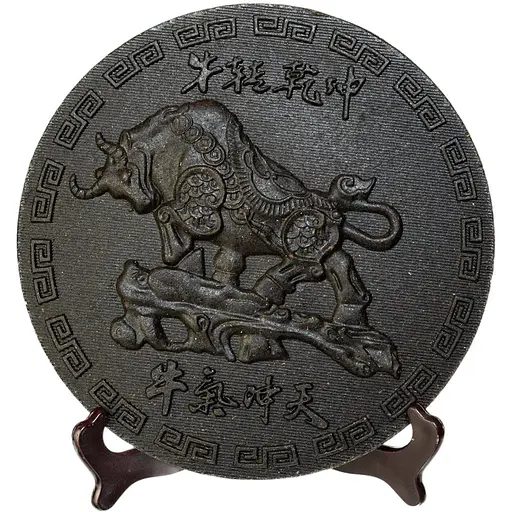 Колекційний Да Хун Пао Нестримний Бик, 1 кг