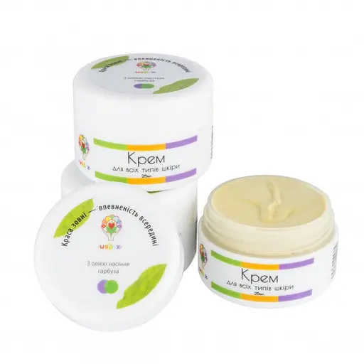 Крем с маслом тыквенных семечек Uspix 25 мл - фото 1