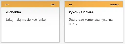 Настольная игра English Student Карточки для изучения разговорного польского языка English Student (укр.) (39122656) - фото 11