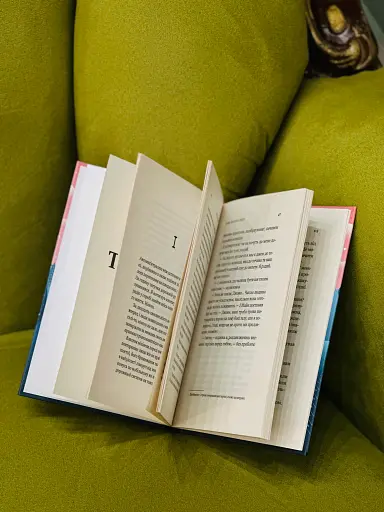 Кафе на краю світу. Книга 1 - фото 4