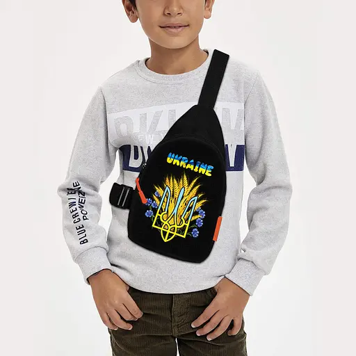 Сумка через плечо детская Трезубец Украина 29х17 см сумка слинг для мальчика (02228)