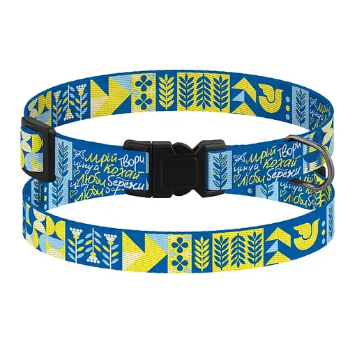 Ошейник для собак Баркси Urban патриотический Мечта