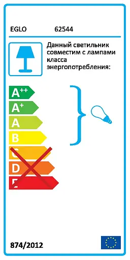 Накладной светильник Eglo 62544 Tortoreto - фото 2