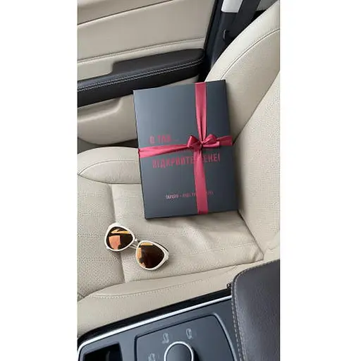 Книга Пристрасть між нами (укр.) (ВР_КПМН) - фото 8