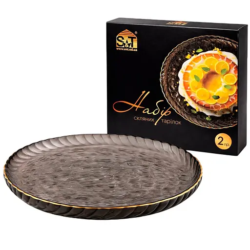 Блюдо для подачі S&T 21 см 2 шт. агат золотий кант (9295-2) - фото 1