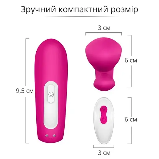 Вибратор I’MCUM DuoTouch Розовый (IM-KCD503) - фото 6