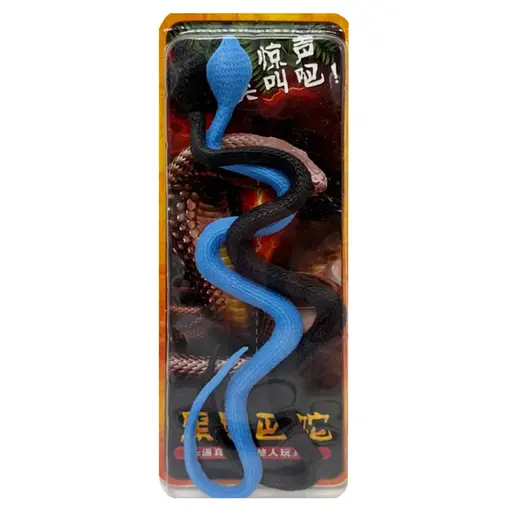 Дитяча іграшка антистрес "Змії" Bambi PR2178-8 розмір 27 см - фото 1