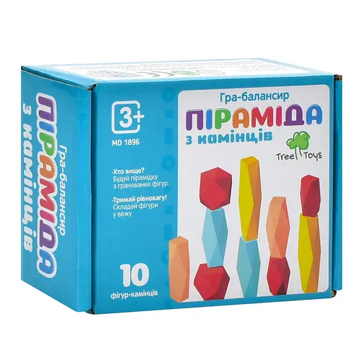 Дитяча дерев'яна гра-балансир Limo Toy MD 1896, 10 фігурок - фото 4