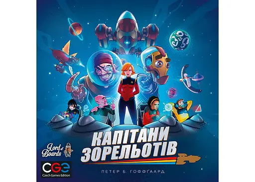 Настільна гра Lords of Boards Капітани Зорельотів (Starship Captains) (укр.) (LOB2210UA) - фото 2