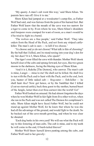 Мауглі / Mowgli - фото 12