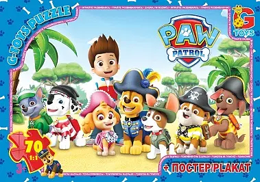 Пазли G-Toys Paw Patrol, 70 елементів, PW0823
