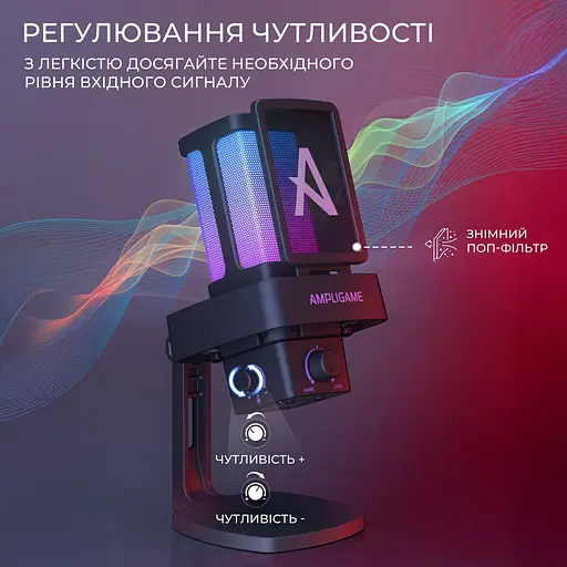 Мікрофон Fifine Q8PRO Black [140395] - фото 9