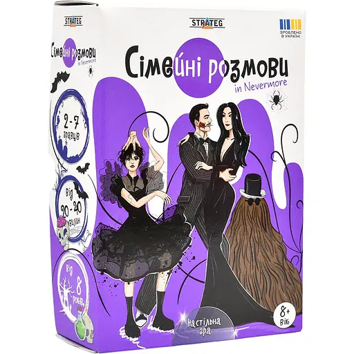 Настільна гра Strateg Сімейні розмови (30674) - фото 1