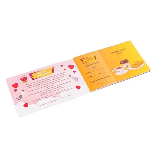 Чекова Книга Бажань "Для Неї" Fun Games FGS29, 12 приємних "квестів"-бажань - фото 4