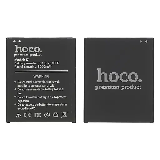 Акумулятор Hoco EB-BJ700CBE/EB-BJ700BBC для Samsung J700/J700H/J700F/J701/J7 (2015)/J4 (2018)/J400/J400F - фото 2
