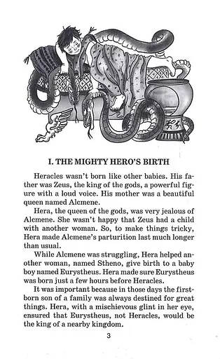 Путь Героя. 12 подвигов Геракла - Мариана Рудницкая - фото 6