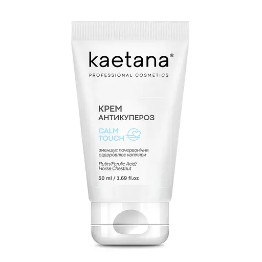 Крем Антикупероз Kaetana 50 мл - фото 1