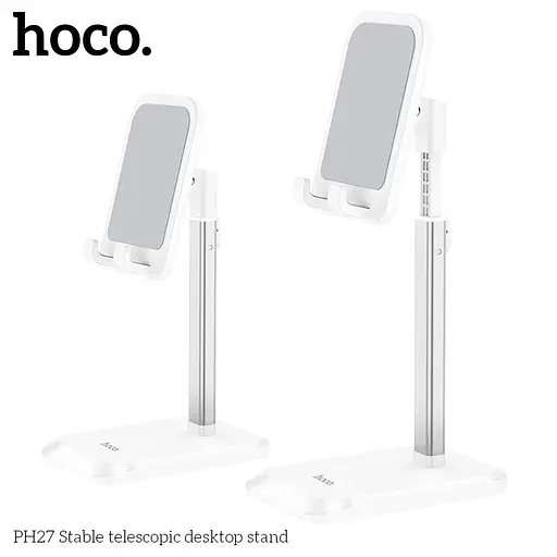 Держатель Hoco Stable telescopic desktop stand PH27 - фото 2