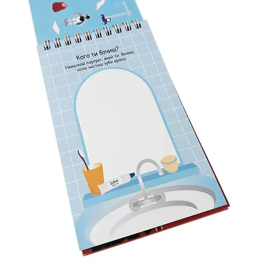 Обучающая книга Буквы 4+ Грайки 123002 - фото 4