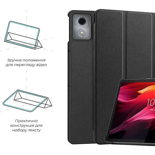 Чохол-книга ArmorStandart Smart Case для Lenovo Tab K11 Plus Black (ARM83273) [125961] - фото 3