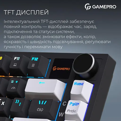 Клавіатура GamePro Asgard Valhalla Pro 75% Rainy switches (MK160B-D-Pro) - фото 10