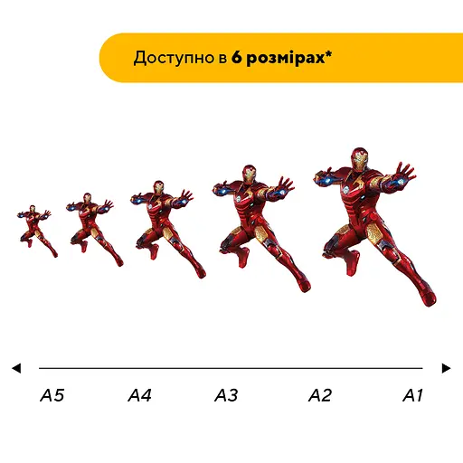 Пазл деревянный Железный Человек, А2, Деревянная коробка 300+ элементов - фото 2