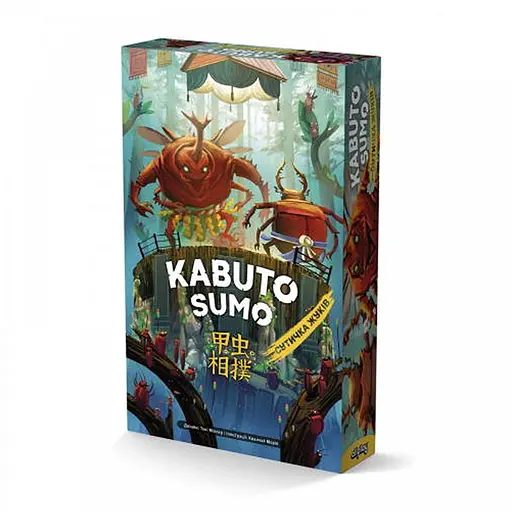 Настольная игра Asmodee Кабуто Сумо. Схватка жуков (Kabuto Sumo) (укр.) (ALLKAB01UA) - фото 1