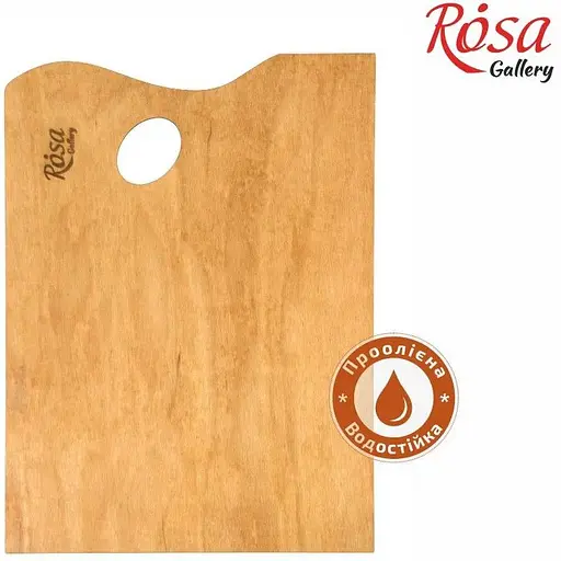 Палитра Rosa Gallery деревянная под этюдники подольского типа прямоугольная промасленная 38,5х28,5 см  - фото 1