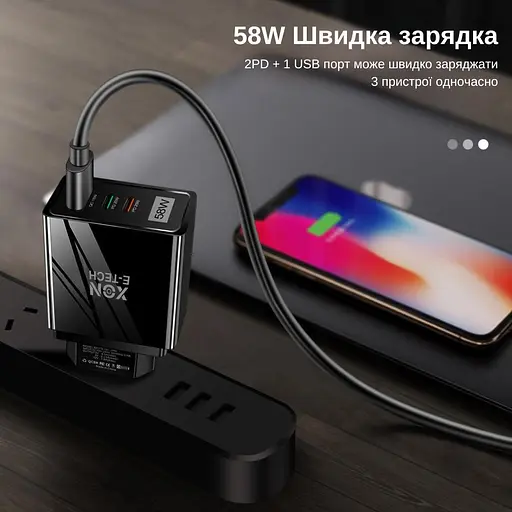 Зарядное устройство XON PowerCharge 58W (PD20) USB Type-C (PCWA058020A1С2B 6068) Черный - фото 7