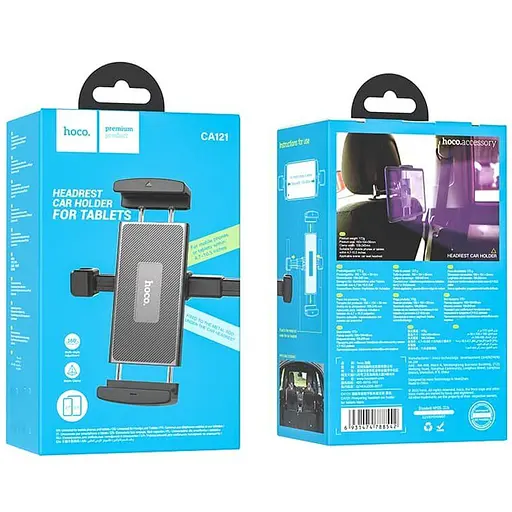 Автотримач Hoco CA121 Prospering на підголівник Black - фото 6