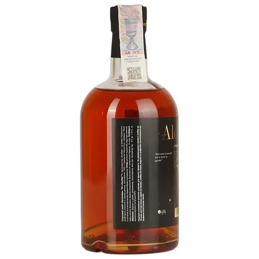 Напиток спиртной AlcoStar Калгановка 38% 0.5 л - фото 2