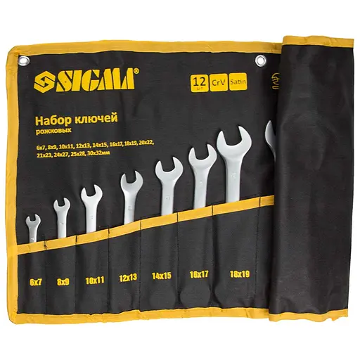 Ключи рожковые Sigma 12 шт 6-32 мм CrV satine (тк чехол) (6010341) - фото 2
