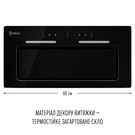 Витяжка Perfelli Nuova 6JWRB Nero - фото 2