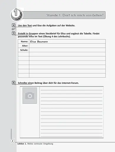 Німецька мова. 10 клас. Робочий зошит "Deutsch lernen ist super!" Рівень стандарту - фото 3