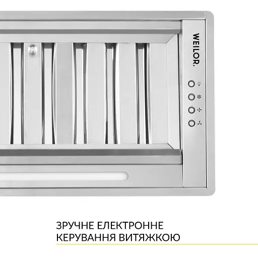Вытяжка полновстраиваемая WEILOR PPE 5265 SS 1250 LED Strip - фото 7