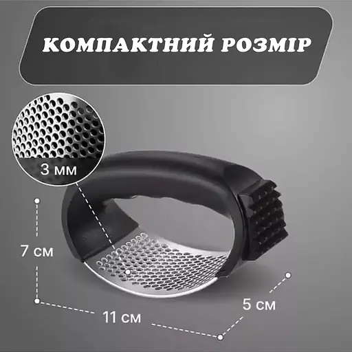 Пресс для чеснока из нержавеющей стали с пластиковой ручкой чесночница с молотком для отбивания мяса 2-в-1, Kitchen Master Черный 86852 - фото 3