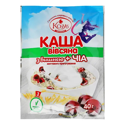 Каша вівсяна Козуб продукт Вишня + чіа 40 г - фото 2