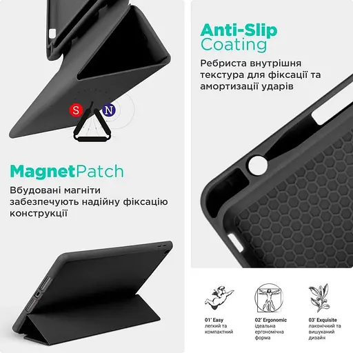 Чохол-книжка ArmorStandart Smart Fold Pen для Apple iPad 11 2025 (A16) / 10.9 2024 / 2022 Black (ARM74944) [133697] - фото 8