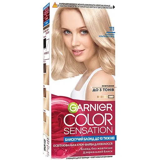 Краска для волос Garnier Color Sensation оттенок 111 серебряный ультраблонд 110 мл (C5651579)
