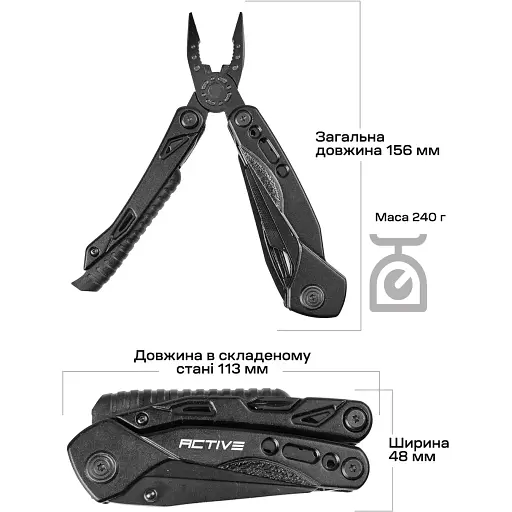 Мультитул Active Firetool - фото 5