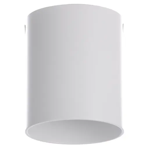 Підсвічування тубус Brille накладне AL-52/1 GU10 SWH IP20 MR16 26-069
