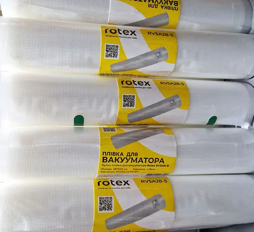 Пакети для вакууматора рифлені в рулоні Rotex RVSA28-5 28x500 см гофровані для вакуумної упаковки - фото 5