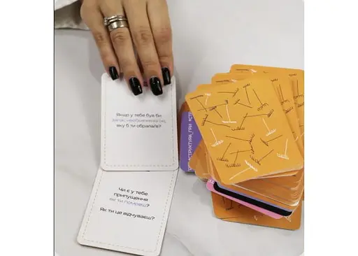 Настольная игра Видавництво Дзвенислави Ковальчук Полная сумка граблей (укр.) (ВР_ПТГ) - фото 5